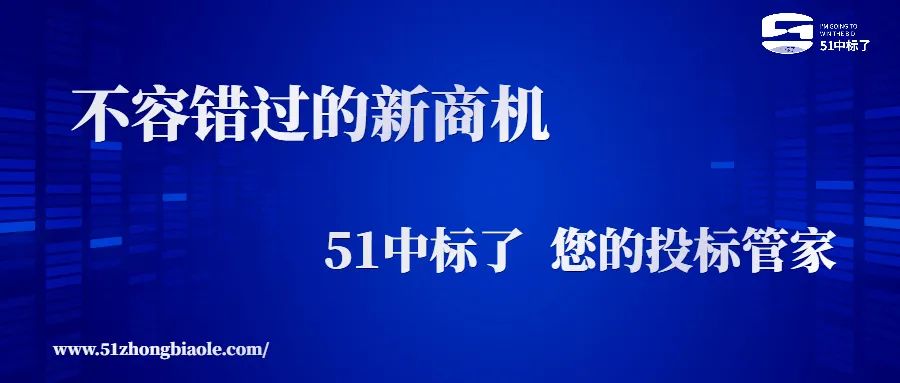 標書排版的格式要求是什么？