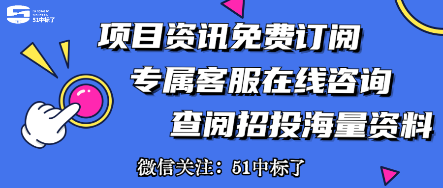 標書排版的格式要求是什么？